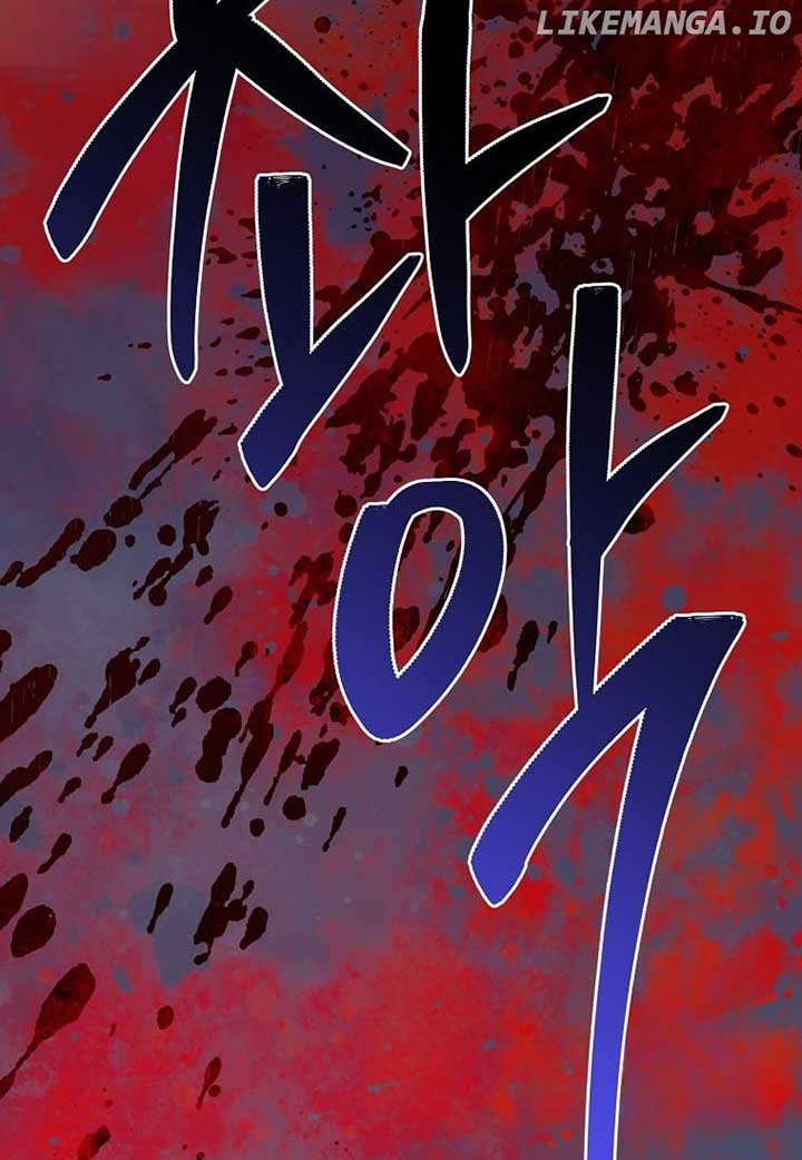 I am the Precious Daughter of the Greatest Villain in the Fantasy World Chapter 132 82